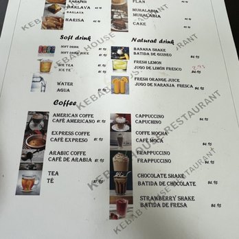 Kebab House - Dessert and drinks menu - Mediterranean Near Me - San Juan, Puerto Rico