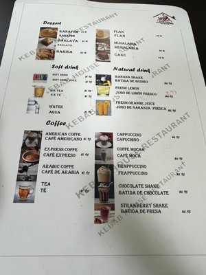 Menu photo 2 Kebab House San Juan, PR