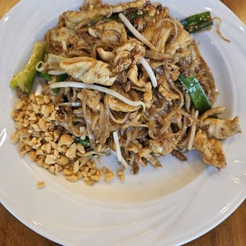 Thaitastic Thai Cuisine - Pad Seew - Thai Near Me - Ashburn, Virginia Thaitastic Thai Cuisine - Pad Seew - Thai Near Me - Ashburn, Virginia