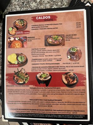 Menu photo 5 Ay Mi Mexico Restaurant Albuquerque, NM