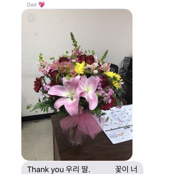 CPS Flowers - Florists Near Me - Monterey Park, California