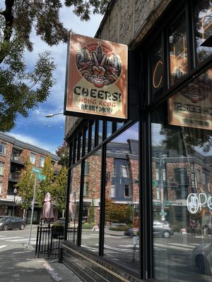 Cheers Hong Kong by null