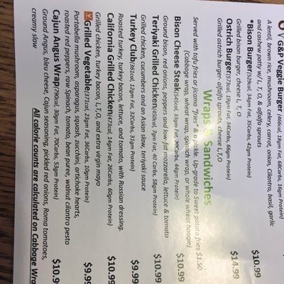 Menu photo 4 Greens and Proteins Las Vegas, NV Menu photo 4 Greens and Proteins Las Vegas, NV