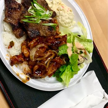 Teriyaki Hawaii - Hawaiian Near Me - Gardena, California Teriyaki Hawaii - Hawaiian Near Me - Gardena, California