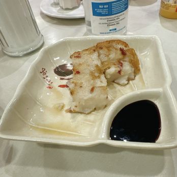 Jade Dynasty Restaurant - Dim Sum Near Me - Vancouver, British Columbia Jade Dynasty Restaurant - Dim Sum Near Me - Vancouver, British Columbia