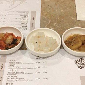 Homung Nangmyun - Side dishes - Korean Near Me - Closter, New Jersey Homung Nangmyun - Side dishes - Korean Near Me - Closter, New Jersey