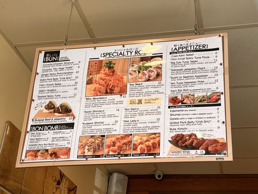 Menu photo 4 koiKOKORO Islip, NY