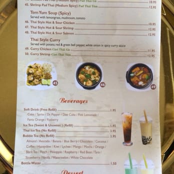 Pho #1 - Menu pt.4 - Vietnamese Near Me - Harlingen, Texas Pho #1 - Menu pt.4 - Vietnamese Near Me - Harlingen, Texas
