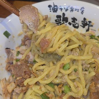 Kajiken - Ramen Near Me - New York, New York Kajiken - Ramen Near Me - New York, New York