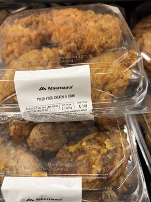 Albertsons by null