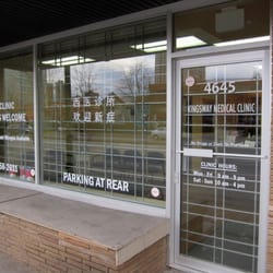 Kingsway Medical Clinic