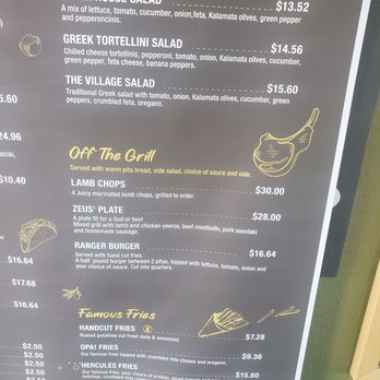 Eat Like A Greek - Menu - Greek Near Me - Edgewood, Maryland Eat Like A Greek - Menu - Greek Near Me - Edgewood, Maryland