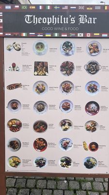 Wine shop Quinta do Noval - Gaia by null