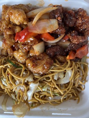 Panda Express by null