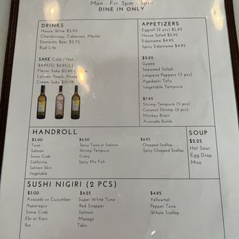 Hana - a happy hour menu on a table - Japanese Near Me - Missouri City, Texas Hana - a happy hour menu on a table - Japanese Near Me - Missouri City, Texas