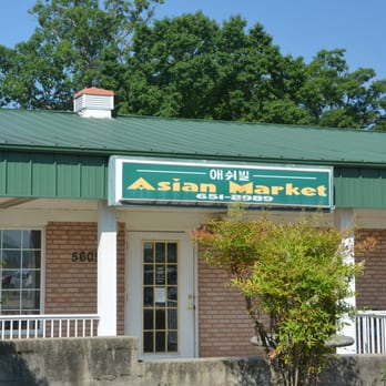 Asheville Asian Mart - asian market - Grocery Near Me - Fletcher, North Carolina Asheville Asian Mart - asian market - Grocery Near Me - Fletcher, North Carolina