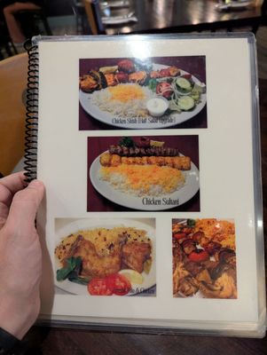 Menu photo 3 Pars Persian Cuisine Scottsdale, AZ Menu photo 3 Pars Persian Cuisine Scottsdale, AZ