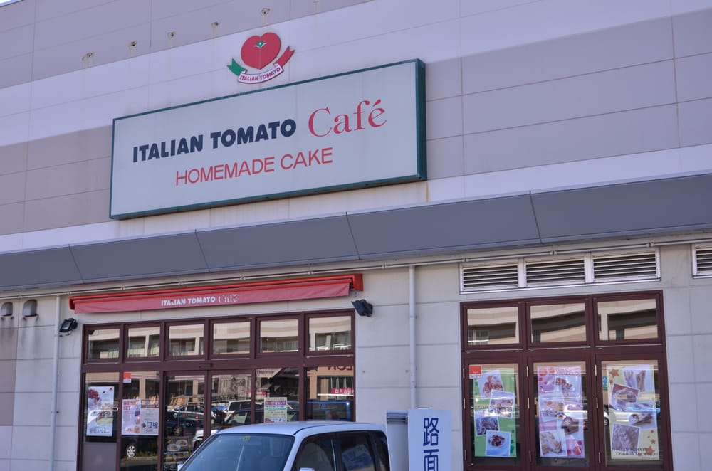 Itariantomatokafekagitorishoppingusentāten