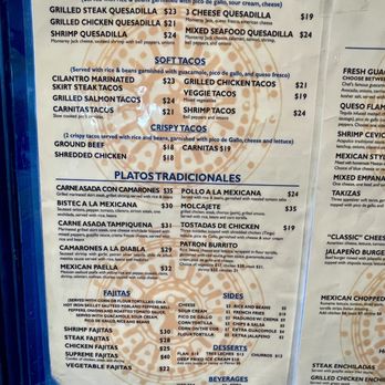 Patron Mexican Grill - Menu - Mexican Near Me - New York, New York Patron Mexican Grill - Menu - Mexican Near Me - New York, New York