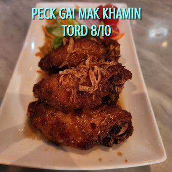 Kitchen 79 - Thai Near Me - Jackson Heights, New York
