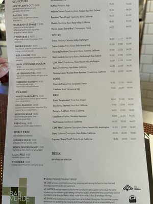 Menu photo 7 Bar Verde at Nordstrom Glendale, CA Menu photo 7 Bar Verde at Nordstrom Glendale, CA