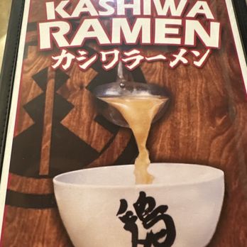Kashiwa Ramen - Ramen Near Me - Costa Mesa, California Kashiwa Ramen - Ramen Near Me - Costa Mesa, California