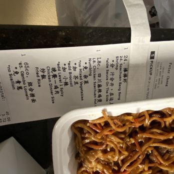 Peter Chang - $43.72 DOWN THE DRAIN!! Peter Chang Cafe - 11408 West Broad Street Glen Allen,VA. - Asian Fusion Near Me - Glen Allen, Virginia Peter Chang - $43.72 DOWN THE DRAIN!! Peter Chang Cafe - 11408 West Broad Street Glen Allen,VA. - Asian Fusion Near Me - Glen Allen, Virginia