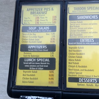 Taboon Noon O Kabab - Persian/Iranian Near Me - Hoover, Alabama Taboon Noon O Kabab - Persian/Iranian Near Me - Hoover, Alabama