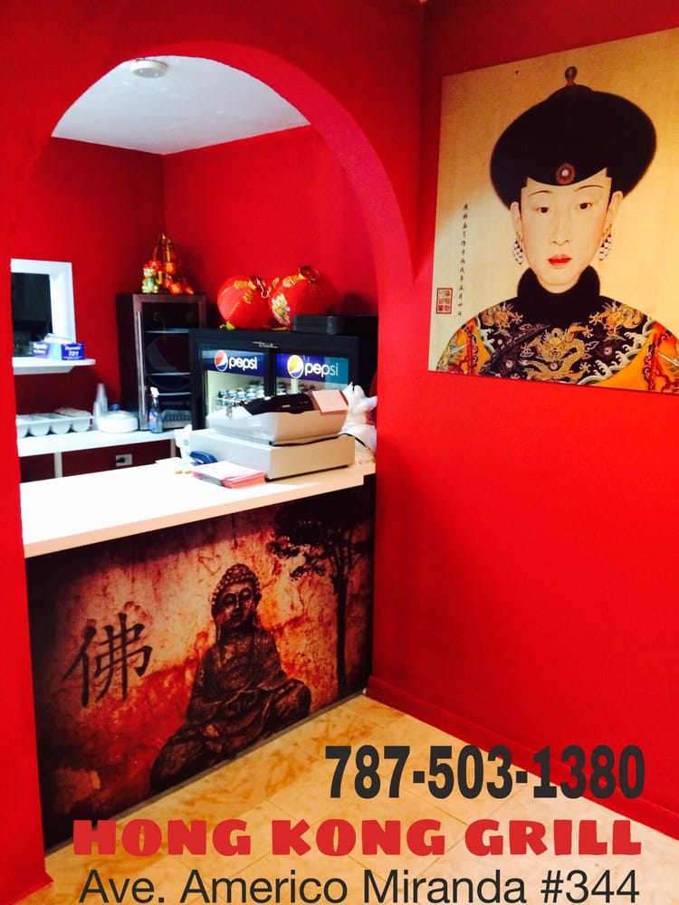 Hong Kong Grill Logo
