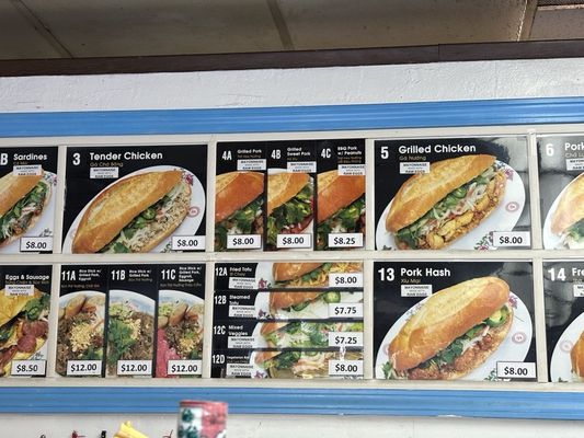 Menu photo 3 Cam Hung Sunnyvale, CA Menu photo 3 Cam Hung Sunnyvale, CA