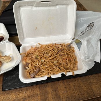 Peking Village II - Large lomein - Chinese Near Me - Fairfax, Virginia Peking Village II - Large lomein - Chinese Near Me - Fairfax, Virginia