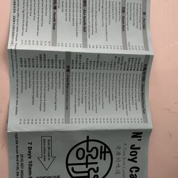 N’Joy Cafe - Menu - Chinese Near Me - Elk Grove, California