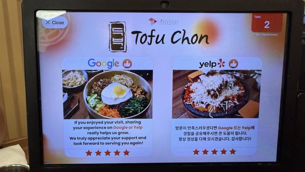 Menu photo 1 Tofu Chon Ontario, CA