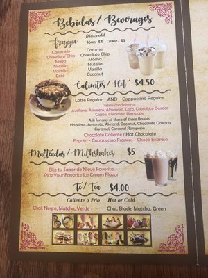 Menu photo 6 Dulce Mami Cafe Cicero, IL Menu photo 6 Dulce Mami Cafe Cicero, IL