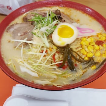 Kakkoii Sushi and Ramen - The large hell ramen. Quite large indeed. - Sushi Bars Near Me - Malden, Massachusetts Kakkoii Sushi and Ramen - The large hell ramen. Quite large indeed. - Sushi Bars Near Me - Malden, Massachusetts