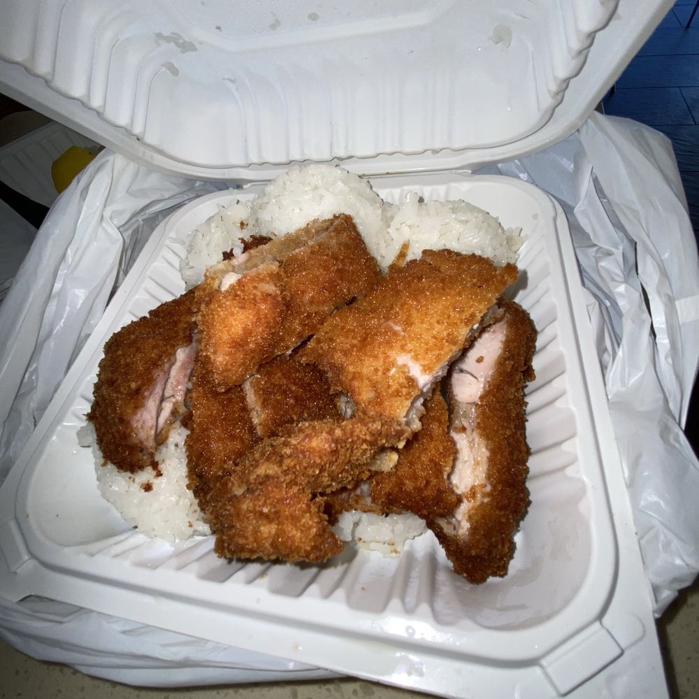 Ono Hawaiian BBQ - Chicken Katsu - Hawaiian Near Me - San Jose, California Ono Hawaiian BBQ - Chicken Katsu - Hawaiian Near Me - San Jose, California
