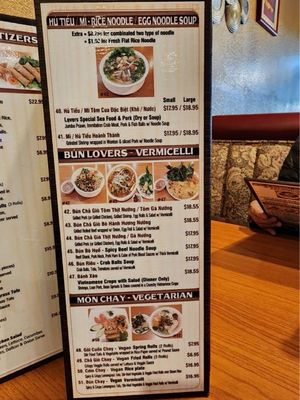 Menu photo 2 Pho Lovers Sunnyvale, CA Menu photo 2 Pho Lovers Sunnyvale, CA