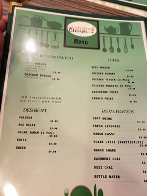 Menu photo 4 Lakshmi Chowk Kabob & Karahi Ashburn, VA Menu photo 4 Lakshmi Chowk Kabob & Karahi Ashburn, VA