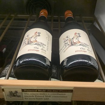 Tiffins Restaurant - Wine - New American Near Me - Lake Buena Vista, Florida Tiffins Restaurant - Wine - New American Near Me - Lake Buena Vista, Florida