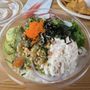Photo of Fresh Fish Poke