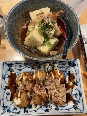 Koi Kawa Japanese Restaurant by null