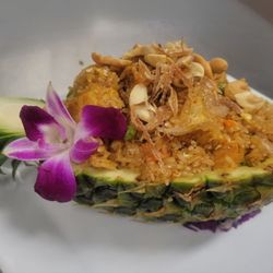 Malay - Pineapple Fried Rice