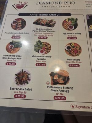 Menu photo 3 Diamond Pho Enterprise, NV Menu photo 3 Diamond Pho Enterprise, NV