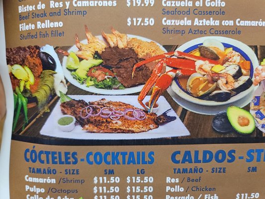 Menu photo 8 El Centenario Grill Y Seafood Santa Ana, CA Menu photo 8 El Centenario Grill Y Seafood Santa Ana, CA