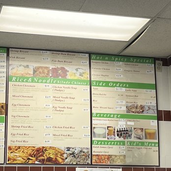 Hot N Spicy Restaurant - Menu - Indian Near Me - Irving, Texas