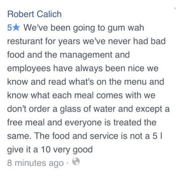 Gum Wah Restaurant - This bully ridiculed me in four messages posted on Facebook so I took my review down and posted here. - Chinese Near Me - Midlothian, Illinois Gum Wah Restaurant - This bully ridiculed me in four messages posted on Facebook so I took my review down and posted here. - Chinese Near Me - Midlothian, Illinois