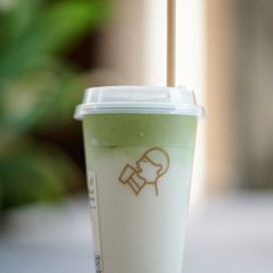 Heytea - Matcha Cloud Jasmine Latte