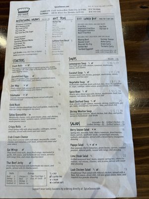Menu photo 1 Spice Season Glendale, CA Menu photo 1 Spice Season Glendale, CA