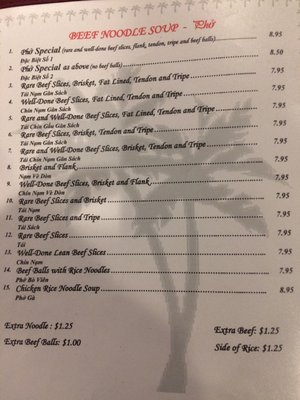 Menu photo 7 Kim Huong Salem, OR Menu photo 7 Kim Huong Salem, OR