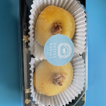 Fujiya Hawaii - Seasonal pumpkin crunch mochi - Candy Stores Near Me - Honolulu, Hawaii